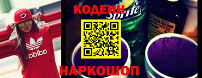 PSILOCYBIN Бийск