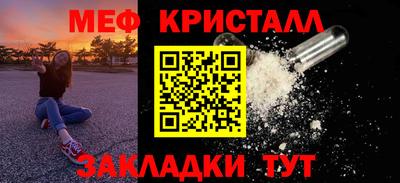 тгк Берёзовский