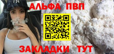 тгк Берёзовский