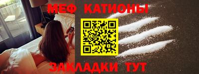 тгк Берёзовский