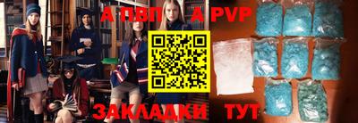 тгк Берёзовский