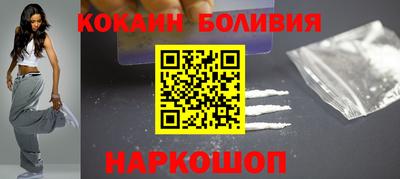 тгк Берёзовский