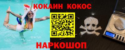 тгк Берёзовский