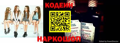 тгк Берёзовский