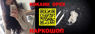 тгк Берёзовский