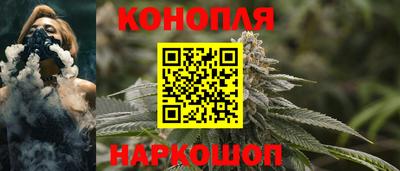 тгк Берёзовский