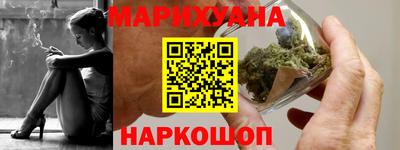тгк Берёзовский