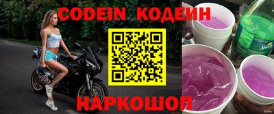 PSILOCYBIN Бийск