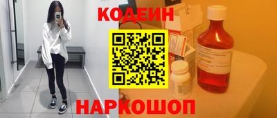 тгк Берёзовский