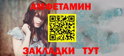 тгк Берёзовский