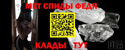 PSILOCYBIN Бийск