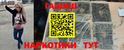 тгк Берёзовский