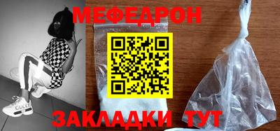тгк Берёзовский